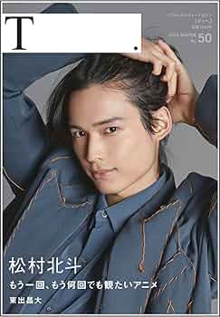 シアターカルチャー「T.」 2008年 winter シアターカルチャー「T.」 2008年 winter